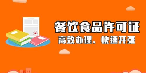 數(shù)字浪潮下的商務服務企業(yè) 商情洞察與戰(zhàn)略升級