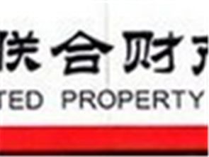 商務(wù)服務(wù)黃頁與會展服務(wù) 連接商業(yè)機(jī)遇的專業(yè)橋梁